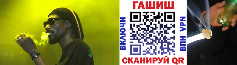 Наркошоп купить Конопля  МЕФ  Лакинск