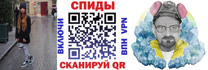 Amphetamine VHQ  Купить  Лакинск 