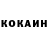 APVP крисы CK Mizumi Lol