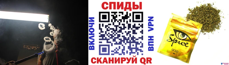 Бутират BDO  Купить закладки  Лакинск 