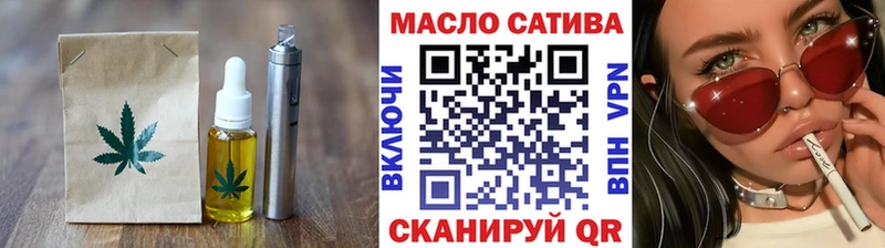 Cannafood конопля Лакинск