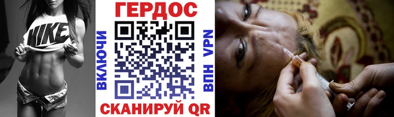 Купить  Лакинск  Героин Афган 