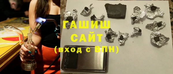 COCAINE Волосово