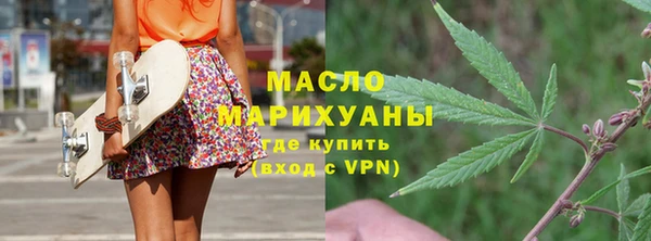 героин Гусь-Хрустальный