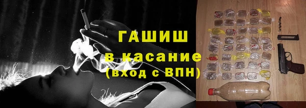 mix Вяземский