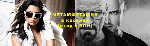 кокаин колумбия Протвино