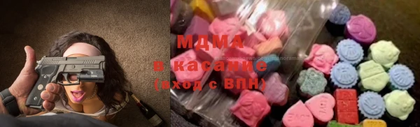 каннабис Вязники