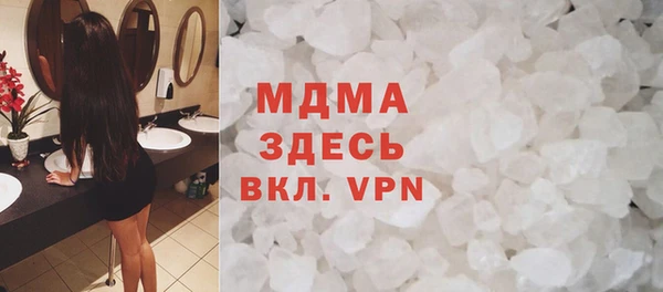 каннабис Вязники