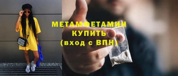 mix Вяземский