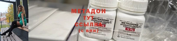 каннабис Вязники