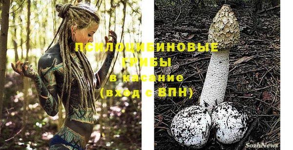 скорость Волоколамск
