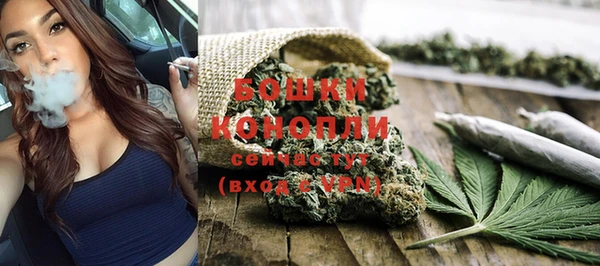 скорость Волоколамск