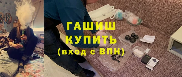 кокаин колумбия Протвино