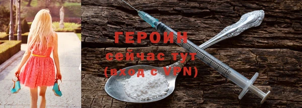 мет Приозерск
