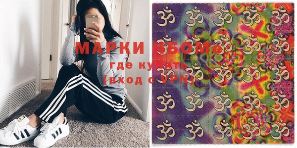 скорость Волоколамск