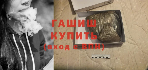 mix Вяземский