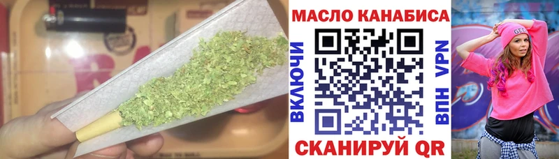 Купить закладки  Лакинск  Дистиллят ТГК концентрат 