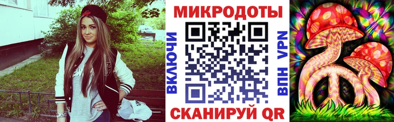 Псилоцибиновые грибы мухоморы  Купить закладки  Лакинск 