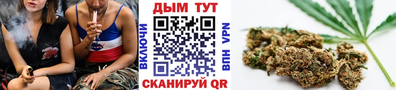Купить закладки  Лакинск  Канабис ГИДРОПОН 